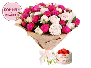 Анири
