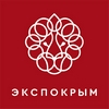 ЭКСПОКРЫМ